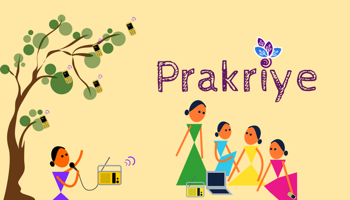 Prakriye-field-projects